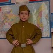 Наша Армия Родная Стих