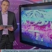 Переходная Полька Старшая Группа