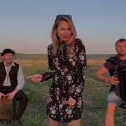 Угонщица На Баяне
