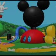 Mickey Mouse Clubhouse Intro