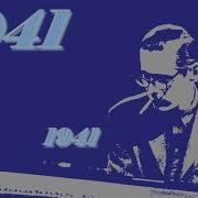 Who Calls Original Cab Calloway And His Orchestra