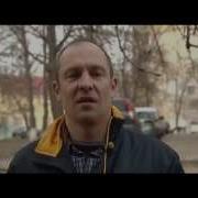 Адольф Гитлер Гражданская Оборона