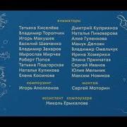 Простоквашино Наоборот 5 Серия Шарик Хочет Телефон