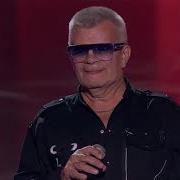 Забродский Солнечный Остров