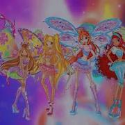 Nightcore Беливикс Винкс