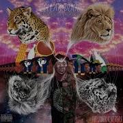 Underachievers Sonorous