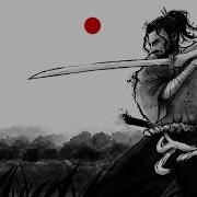 The Only Thing I Know For Real Traditional Japanese