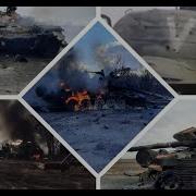 Письмо Путину Для Украинских Военных Ты Г