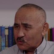 Тарихи Тұлғалар Тағылымы