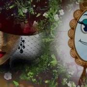 Поздравить Ирину С Юбилеем