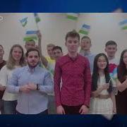 Узбекское Поздравление