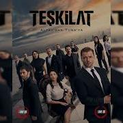 Teskilat Muzik Neslixan