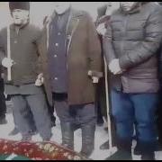 Назам На Похоронах