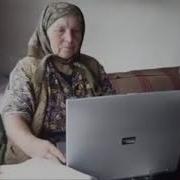 Не Хуя Не Понимаю