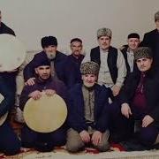 Вайх Дуьне Дуьсур Ду Шеко А Йоцуш