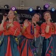Кружево Кружавчики Минус