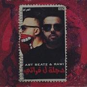 Art Beatz Dijla La Frati
