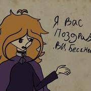 Сколько Раз Вы Пытались Покончить С Собой
