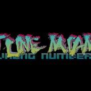 Hotline Miami Technoir