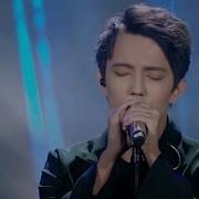 Dalatunes Димаш Кудайбергенов I Этап I Am A Singer С Переводом На Русский Язык