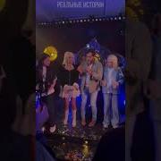 Минусовка На День Рождения