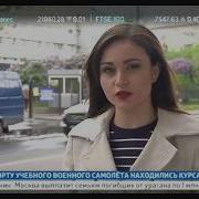 Ураган В Москве Более 100 Человек Находятся В Больницах