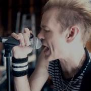 Sum 41 Landmines