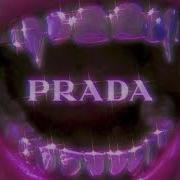 Байми Прада Speed Up