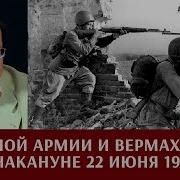 Тактик Медиа Алексей Исаев