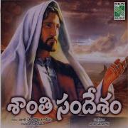 Ragul Jeeva Vaartha