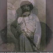 Гимн Имама Шамиля