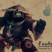 Chinese Fantasy Music Panda Punch