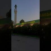 Новое Название Mcdonalds В Казахстане Dana Khissimova