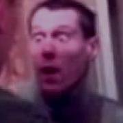 Чего Тебе Надо Бл