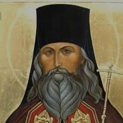 Акафист Игнатия Брянчанинов