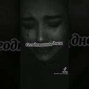 Стих Мы Дети 21 Века