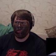 Этим Можно Брать И Обмазываться Remix