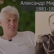 Ты Откуда Такой Выродок