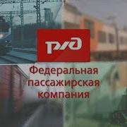 Аудиокурс Ответы На Билеты К Экзамену По Специальности Проводник
