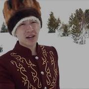 Максим Тойдонов Песни