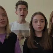Кавер Алена Швец Мальчики Не Плачут Тик Ток