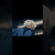 Nagi Instant Kill