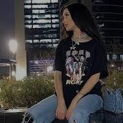 Каждой Хорошей Девчонке Нужно По Суперзлодею Ремикс
