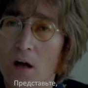 John Lennon Imagine Русские Субтитры Avi