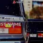Азербайджанская Песня Рай Для Нас Двоих На Русском Azərbaycan Mahnilari