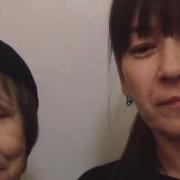 Две Девушки Подруги В Перископе Перископ Трансляции