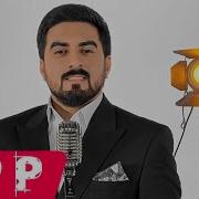 Punhan Dostum Dostum