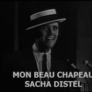 Sacha Distel Les Mordus 1960