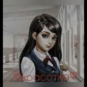Полина Морозова Зайчик