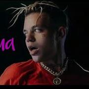 Элвин И Бурундуки Поют Aqua Элджей Sorta Аква